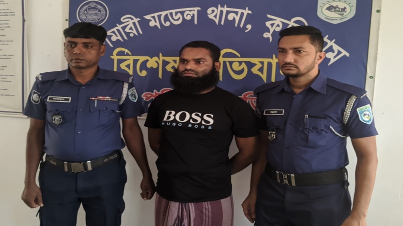 ছাত্রীকে ধর্ষণের অভিযোগে মাদ্রাসা শিক্ষক গ্রেফতার